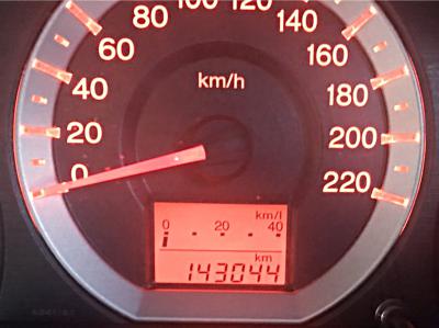 รถบ้าน รถมือสอง Honda City 1.5 i-VTEC เกียร์ ​Auto ปี 2010  โดย หญิงรถบ้าน รถมือสองขอนแก่น ราคาถูก ผ่อนสบาย