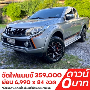 รถบ้าน รถมือสอง Mitsubishi Triton Plus Mega Cab 2.4 MIVEC เกียร์ MT ปี 2018 โดย หญิงรถบ้าน รถมือสองขอนแก่น ราคาถูก ผ่อนสบาย